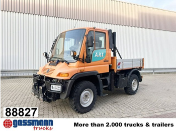 Лекотоварен автомобил