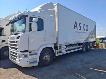 Рефрижератор камион SCANIA G 450