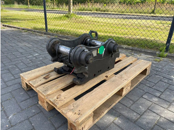 Бързо сменник