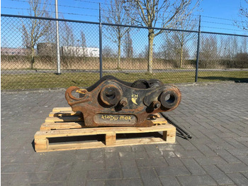 Бързо сменник