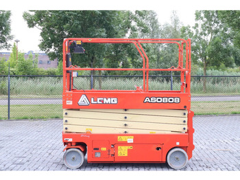 Ножична работна платформа LGMG