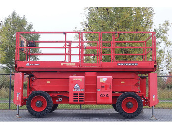 Ножична работна платформа LGMG