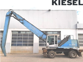 Багер за манипулиране на материали FUCHS MHL350