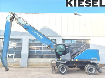 Багер за манипулиране на материали FUCHS MHL350