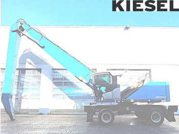 Багер за манипулиране на материали FUCHS MHL350