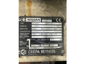 Дизелов мотокар nissan DF-05-A-60-U: снимка 2