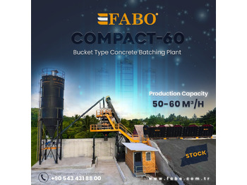 Бетонов възел FABO