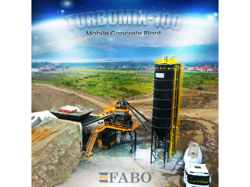 Бетонов възел FABO