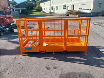 Прикачен инвентар