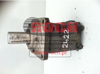 Хидравличен мотор TEREX