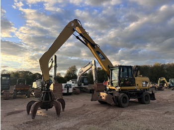 : снимка на заглавната част