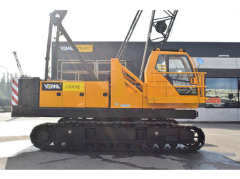 Верижен кран SANY