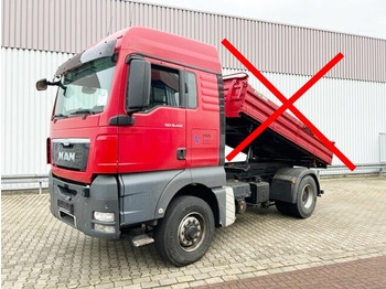 Влекач MAN TGX 18.440