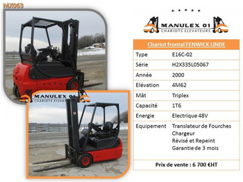 Електрокар Fenwick E16C-02: снимка 4