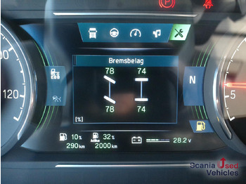 Влекач SCANIA R 460 A4x2NA: снимка 5 Влекач SCANIA R 460 A4x2NA: снимка 5