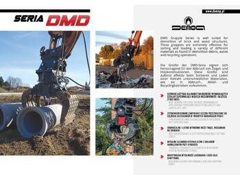 Нови Грайфер за Строителна техника DEMOQ DMD 65 S Hydraulic Polyp -grab 265 kg: снимка 4 Нови Грайфер за Строителна техника DEMOQ DMD 65 S Hydraulic Polyp -grab 265 kg: снимка 4