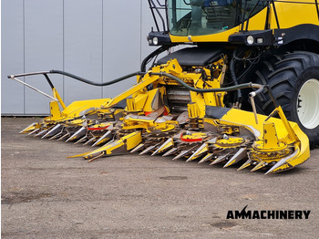 Хедер за царевица NEW HOLLAND