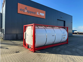 Резервоар за съхранение