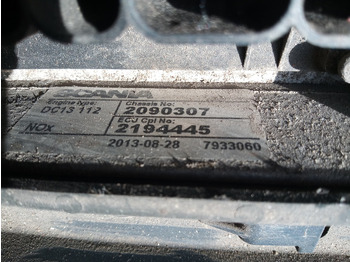 Блок за управление SCANIA R