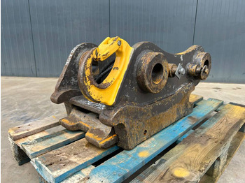 Бързо сменник SMP