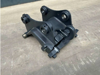 Бързо сменник