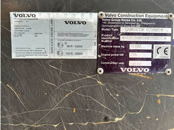 Верижен багер Volvo EC380E HR UHD: снимка 4 Верижен багер Volvo EC380E HR UHD: снимка 4