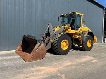 Колесен товарач VOLVO L90H