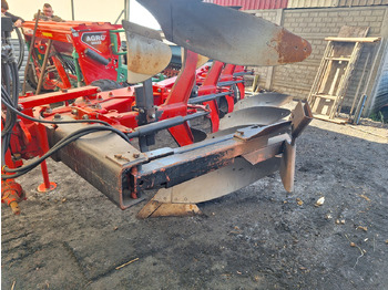 Плуг Agrolux MRT 4975AX: снимка 4