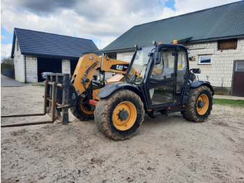 Колесен товарач CATERPILLAR