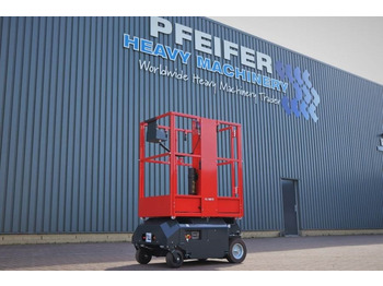 : снимка на заглавната част