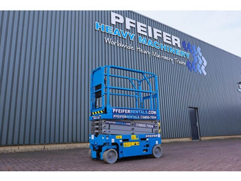 : снимка на заглавната част