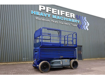 Ножична работна платформа JLG