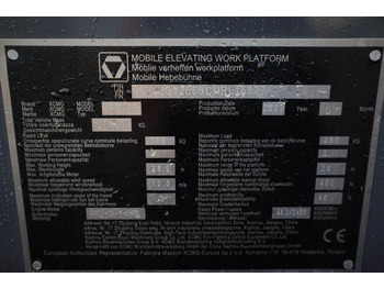 Телескопична платформа XCMG XGS28E Valid inspection, *Guarantee! Diesel, 4x4 D: снимка 5