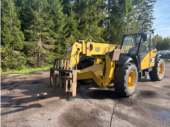 Телескопичен товарач CATERPILLAR TH