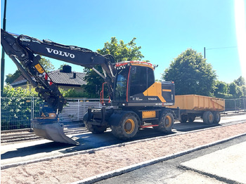Багер VOLVO EW160E