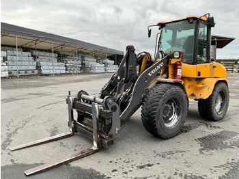 Колесен товарач VOLVO L35