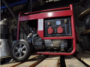 Електрогенератор