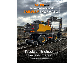 Колесен багер GALEN