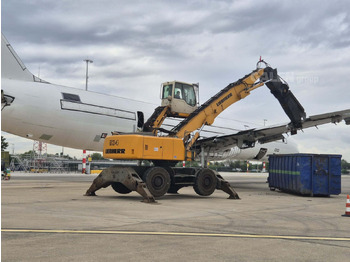 Хидравлична ножица GALEN