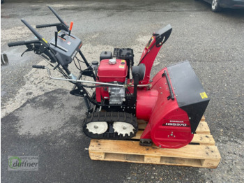 Лизинг на Honda HSS 970 Honda HSS 970: снимка 1