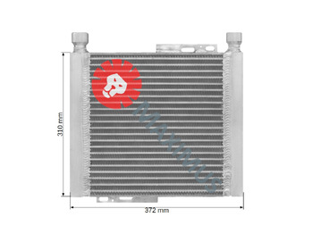 Нови Маслен охладител за Строителна техника ATLAS COPCO SF15 SF17 SF22 GA15 GA17 GA22: снимка 3 Нови Маслен охладител за Строителна техника ATLAS COPCO SF15 SF17 SF22 GA15 GA17 GA22: снимка 3