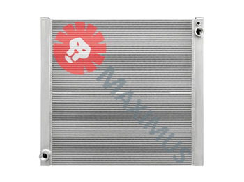 Маслен охладител ATLAS