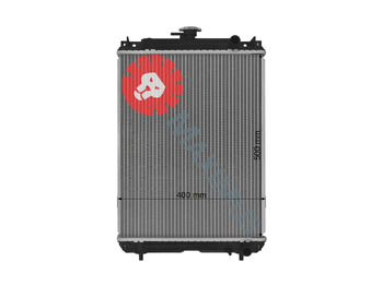 Нови Радиатор за Мини багер KOMATSU PC58UU: снимка 2