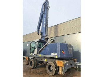 Багер за манипулиране на материали FUCHS MHL350