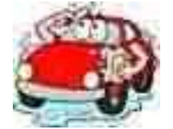 Хладилен бус IVECO Daily 35c13