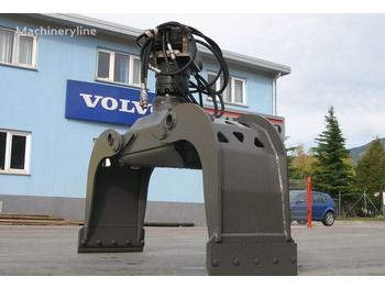 : снимка на заглавната част