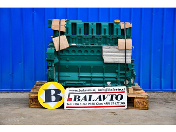 Двигател VOLVO