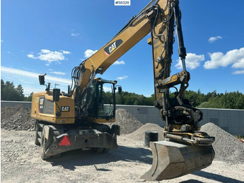 Багер CATERPILLAR M314F