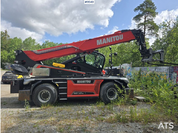 Телескопичен товарач MANITOU MRT 2570