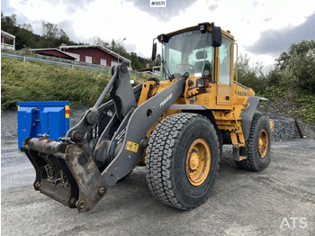 Колесен товарач VOLVO L70E